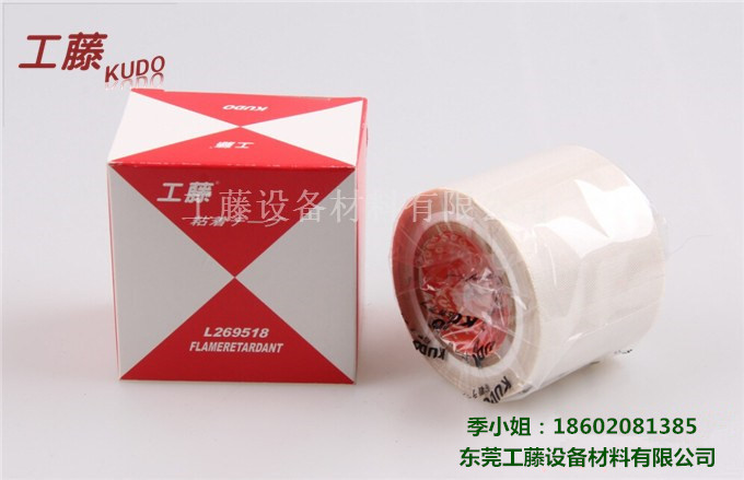 PET高溫膠帶