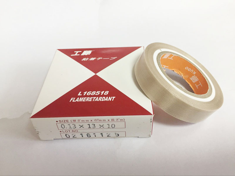 鐵氟龍粘膠帶